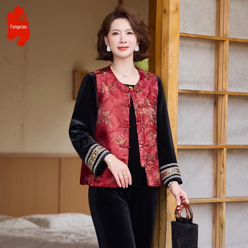 Women s Spring/Autumn New Chinese Style Velvet 3-Piece Set 5XL
Women s Spring/Autumn New Chinese Style Velvet 3-Piece Set 5XL