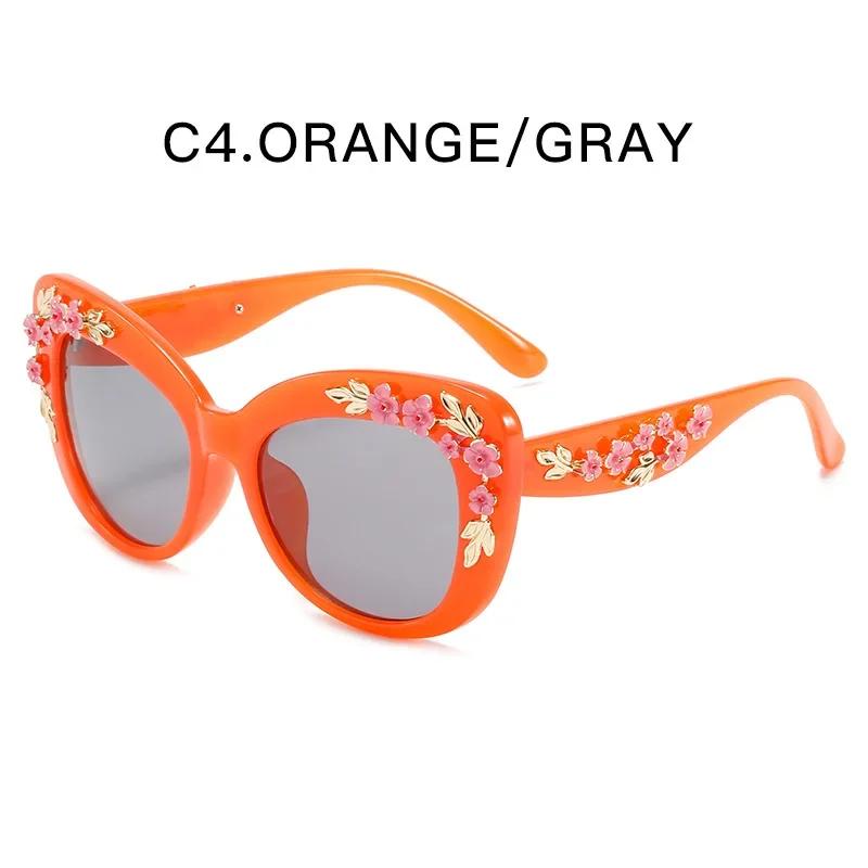 Luxury Brand Designer Oversized Cat Eye Flower Sunglasses Women Vintage Fashion Sun Glasses Trendy Punk Big Frame Pink Shades as picture
Luxury Brand Designer Oversized Cat Eye Flower Sunglasses Women Vintage Fashion Sun Glasses Trendy Punk Big Frame Pink Shades as picture