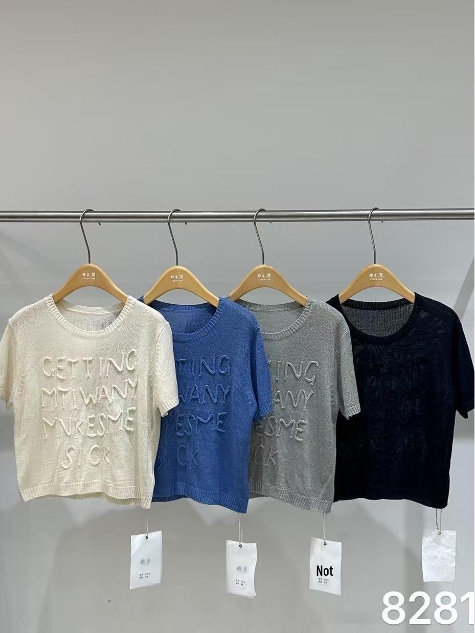 Spring 8281 Women s Korean Style Loose Plus Size Knitted Top with Round Neck and High Waist One Size
Spring 8281 Women s Korean Style Loose Plus Size Knitted Top with Round Neck and High Waist One Size