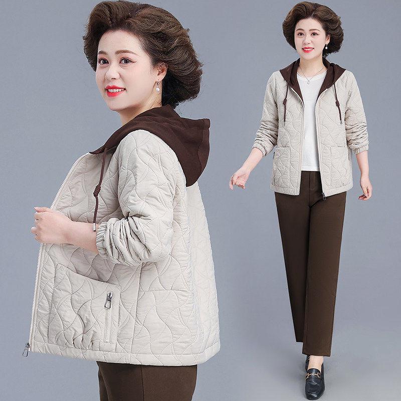 Women s Spring Color Block Hooded Jacket - 2026 New Style, Short and Loose Fit for Middle-aged and Elderly 4XL (145-160 lbs recommended)
Women s Spring Color Block Hooded Jacket - 2026 New Style, Short and Loose Fit for Middle-aged and Elderly 4XL (145-160 lbs recommended)
