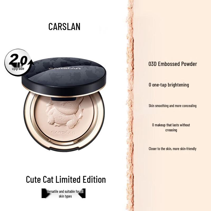 Carslan Милая кошка Лимитированная версия Компактная пудра для контроля жирности
Carslan Милая кошка Лимитированная версия Компактная пудра для контроля жирности