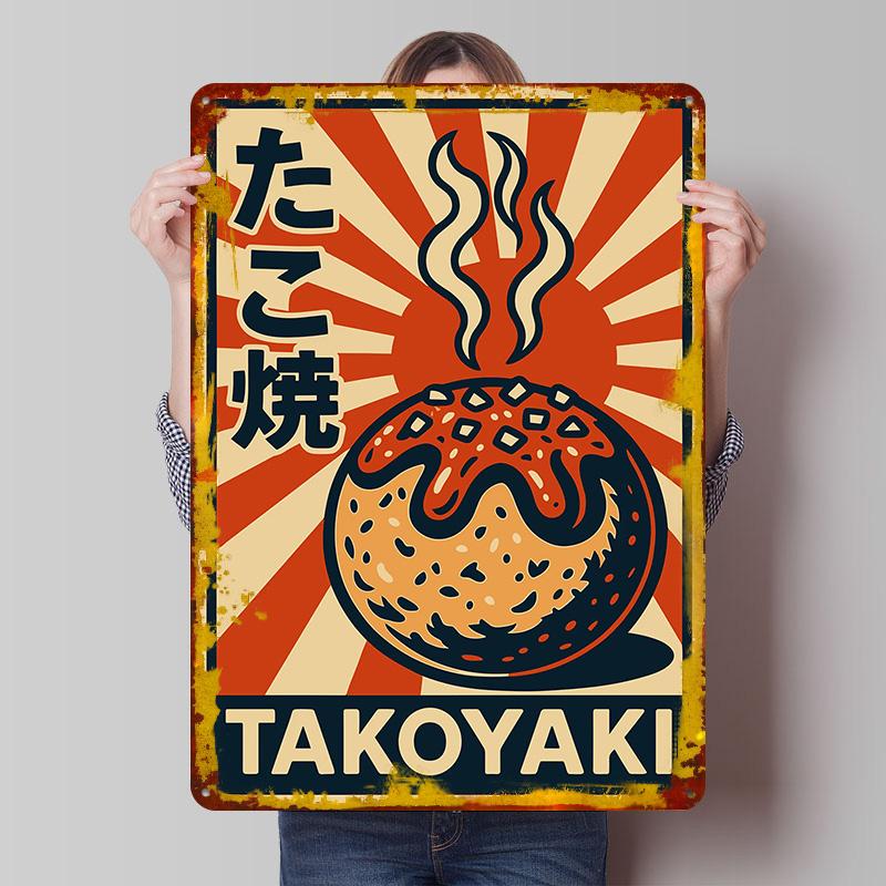 Takoyaki Japanese Street Food Printed Poster Customized Wall Art Retro Vintage Metal Tin Signs for Modern Home Decoration Luxury 7.9x11.8In(20x30cm)
Takoyaki Japanese Street Food Printed Poster Customized Wall Art Retro Vintage Metal Tin Signs for Modern Home Decoration Luxury 7.9x11.8In(20x30cm)