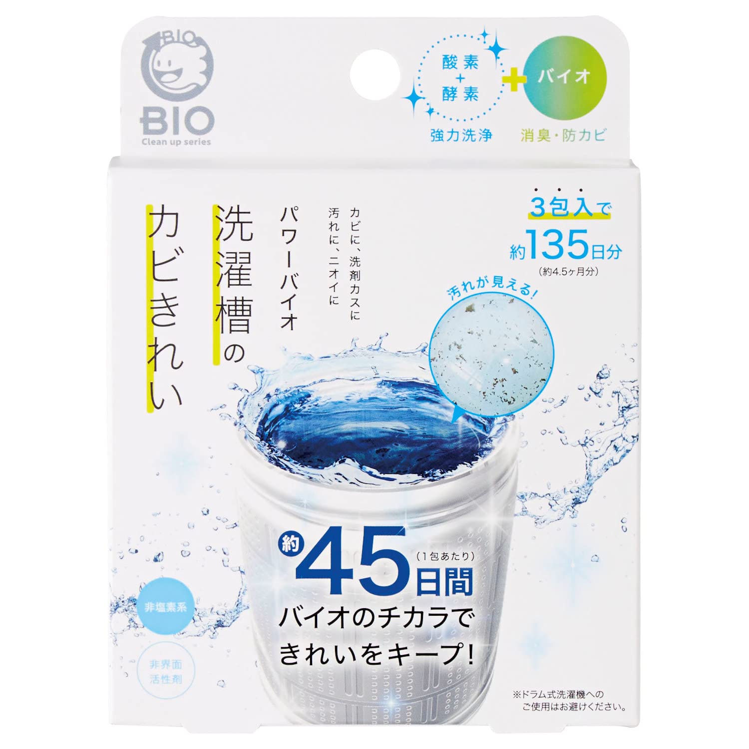 Средство для очистки емкостей для мытья посуды Cojit Power Bio 50 г x 3 пакета 135 (приблизительно. дней)
Средство для очистки емкостей для мытья посуды Cojit Power Bio 50 г x 3 пакета 135 (приблизительно. дней)