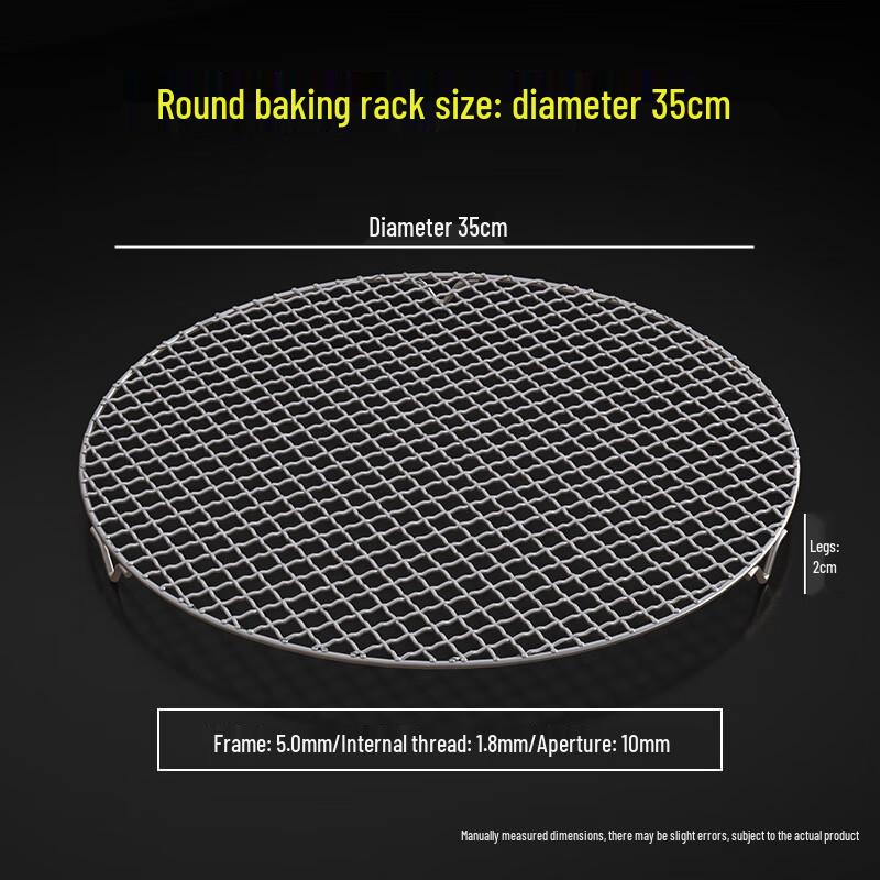 Stainless Steel BBQ Grill Net with Foot Stand
Stainless Steel BBQ Grill Net with Foot Stand