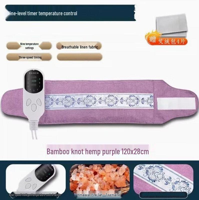 Electric Heated Lumbar Therapy Wrap
Electric Heated Lumbar Therapy Wrap