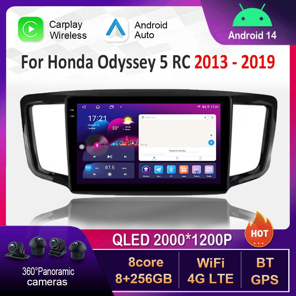 for Honda Odyssey 5 RC 2013 - 2019 Android 14 System Car Radio Multimedia Player DSP Stereo WiFi GPS Navi IPS Screen Auto Tools
for Honda Odyssey 5 RC 2013 - 2019 Android 14 System Car Radio Multimedia Player DSP Stereo WiFi GPS Navi IPS Screen Auto Tools