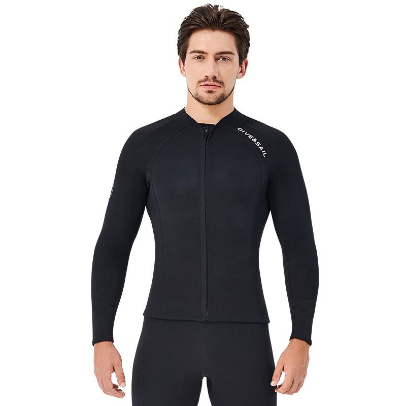 Men s Split Long Sleeve Wetsuit Top M
Men s Split Long Sleeve Wetsuit Top M