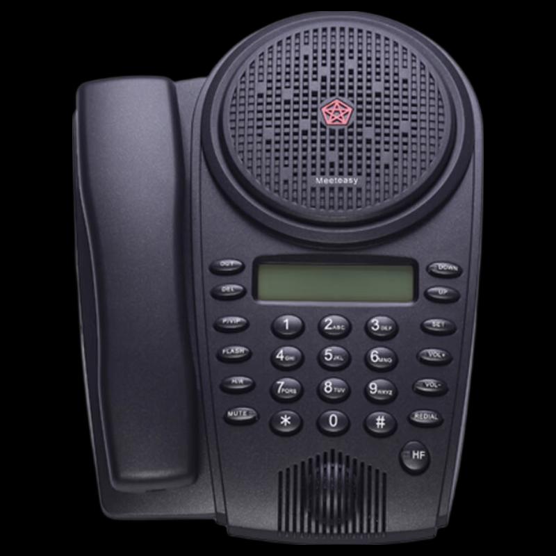 Meeteasy Conference Phone & Omnidirectional Microphone (CN version)
Meeteasy Conference Phone & Omnidirectional Microphone (CN version)