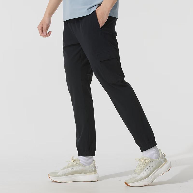 Under Armour Men s Woven Training & Casual Pants S
Under Armour Men s Woven Training & Casual Pants S