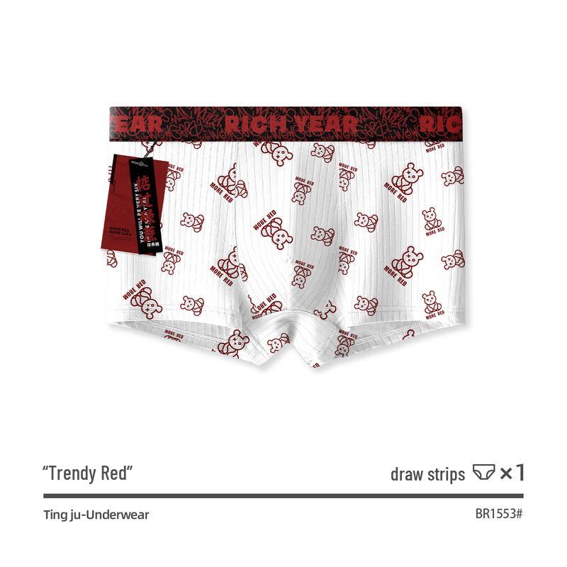 Модальные трусы с мультяшным принтом 3XL
Модальные трусы с мультяшным принтом 3XL