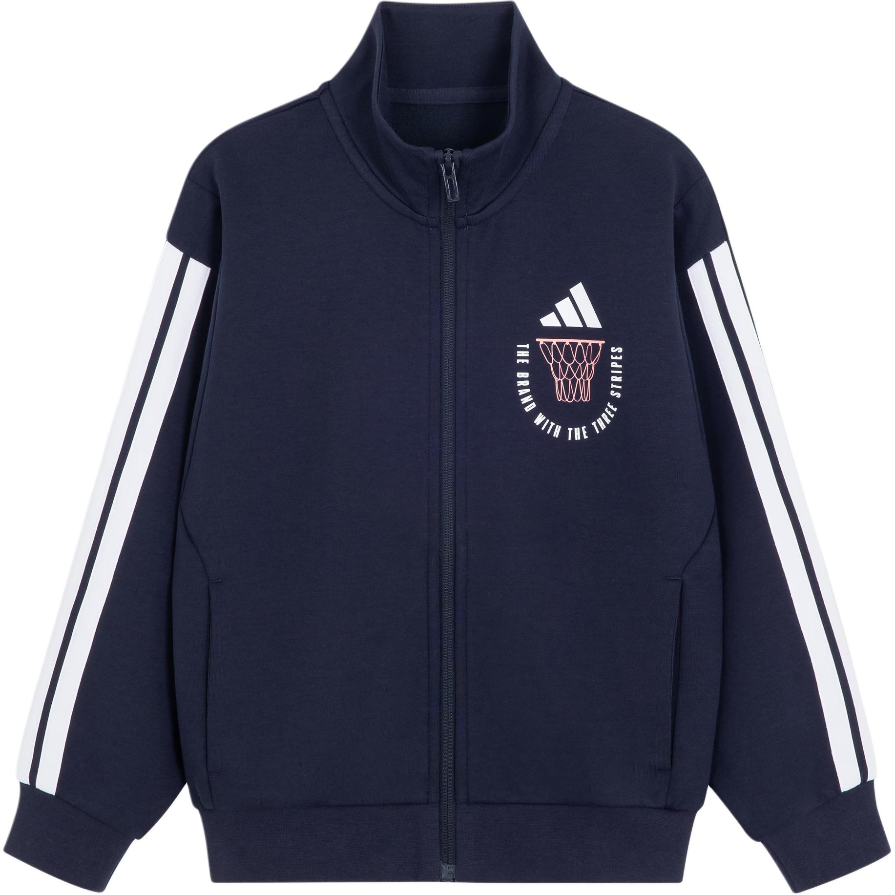 Adidas Jacket Legend Ink Children Aged 3 7 Years Old KC1556 140
Adidas Jacket Legend Ink Children Aged 3 7 Years Old KC1556 140