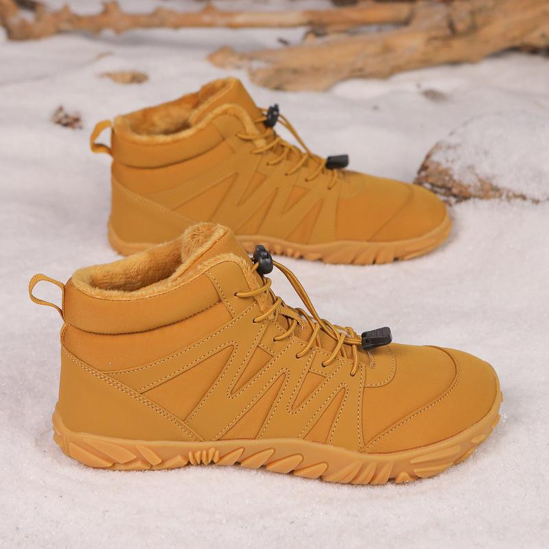 Five-finger outdoor sports cotton shoes men s and women s velvet warm boots wear-resistant non-slip snow boots winter thickened couple shoes 47
Five-finger outdoor sports cotton shoes men s and women s velvet warm boots wear-resistant non-slip snow boots winter thickened couple shoes 47