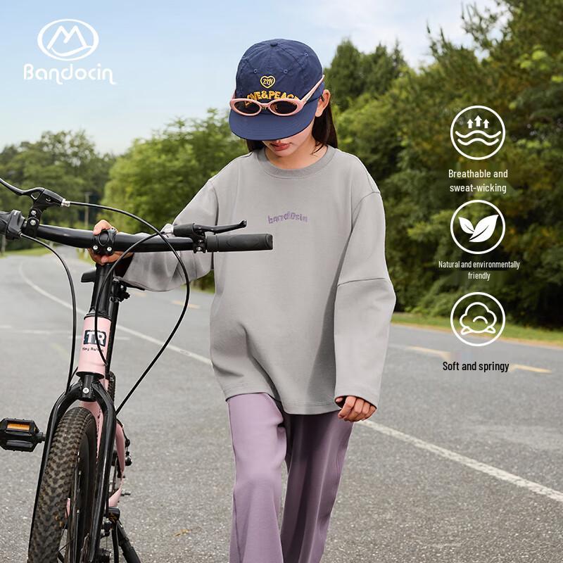 BANDOCIN Girls Long Sleeve T-Shirt 150
BANDOCIN Girls Long Sleeve T-Shirt 150
