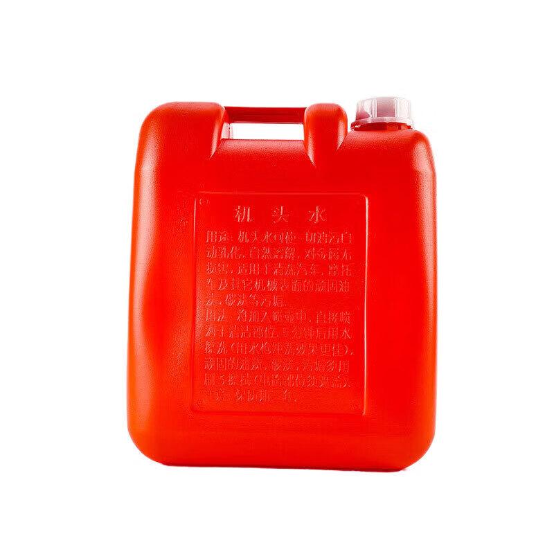 Engine External Degreaser
Engine External Degreaser