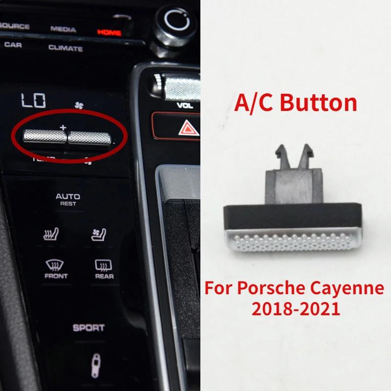 Car Central Console Sunroof Switch Air Conditioner Button For Porsche Cayenne Panamera 2017 2018
Car Central Console Sunroof Switch Air Conditioner Button For Porsche Cayenne Panamera 2017 2018