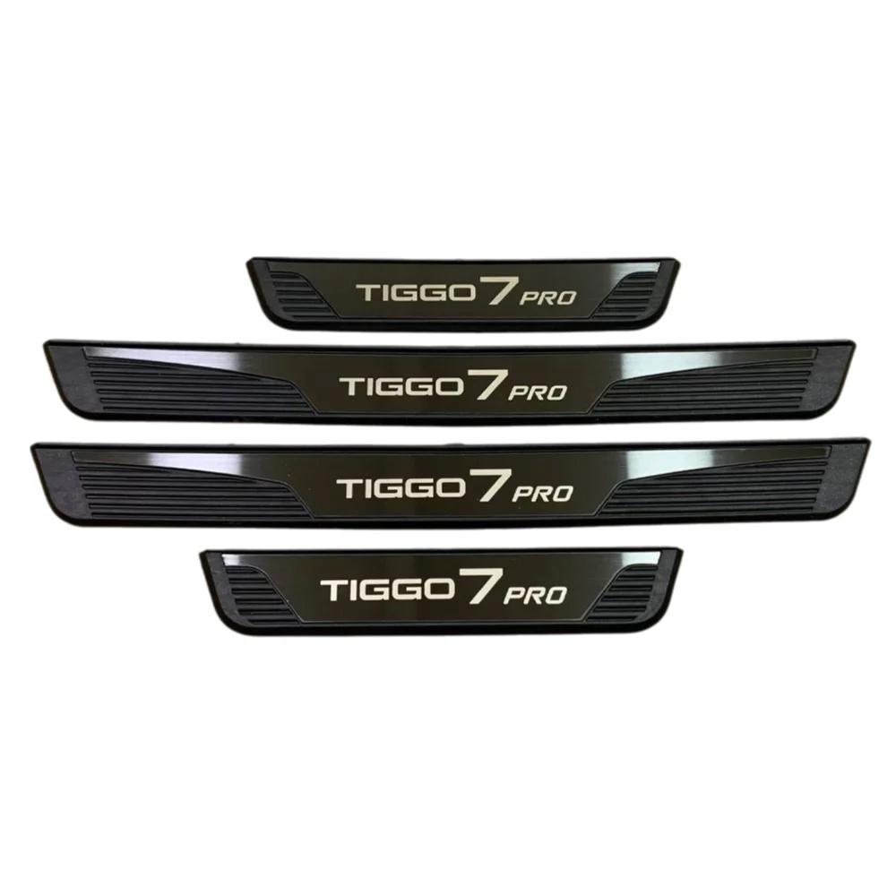 Для Chery Tiggo 7 Pro Накладки на пороги Автомобільні Накладки на пороги Захисні накладки Аксесуари Наклейки 2024 2025 чорний
Для Chery Tiggo 7 Pro Накладки на пороги Автомобільні Накладки на пороги Захисні накладки Аксесуари Наклейки 2024 2025 чорний
