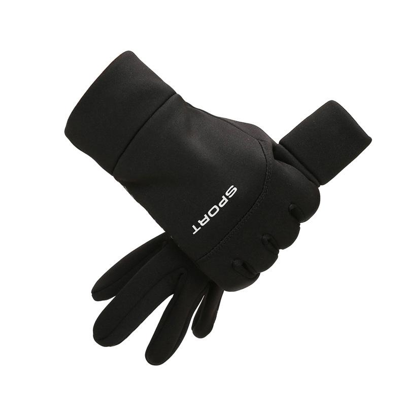 1 пара зимних перчаток для занятий спортом на открытом воздухе, для бега, теплые, с сенсорным экраном, для тренажерного зала, фитнеса, полнопалые, перчатки для альпинизма чёрный
1 пара зимних перчаток для занятий спортом на открытом воздухе, для бега, теплые, с сенсорным экраном, для тренажерного зала, фитнеса, полнопалые, перчатки для альпинизма чёрный