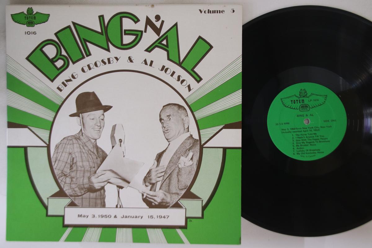 LP Record BING CROSBY, AL JOLSON - Bing & Al Volume 5 LP1016 TOTEM 1975 Canada Jazz Used
LP Record BING CROSBY, AL JOLSON - Bing & Al Volume 5 LP1016 TOTEM 1975 Canada Jazz Used