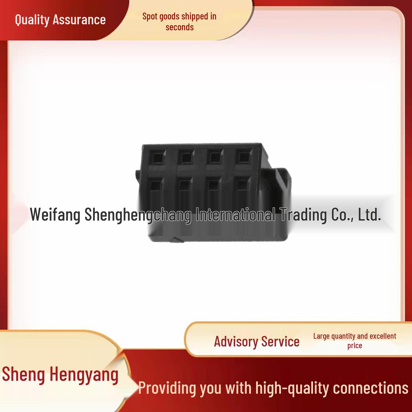 Hirose DF11-8DS-2C(20) Automotive Connector Plug Housing
Hirose DF11-8DS-2C(20) Automotive Connector Plug Housing