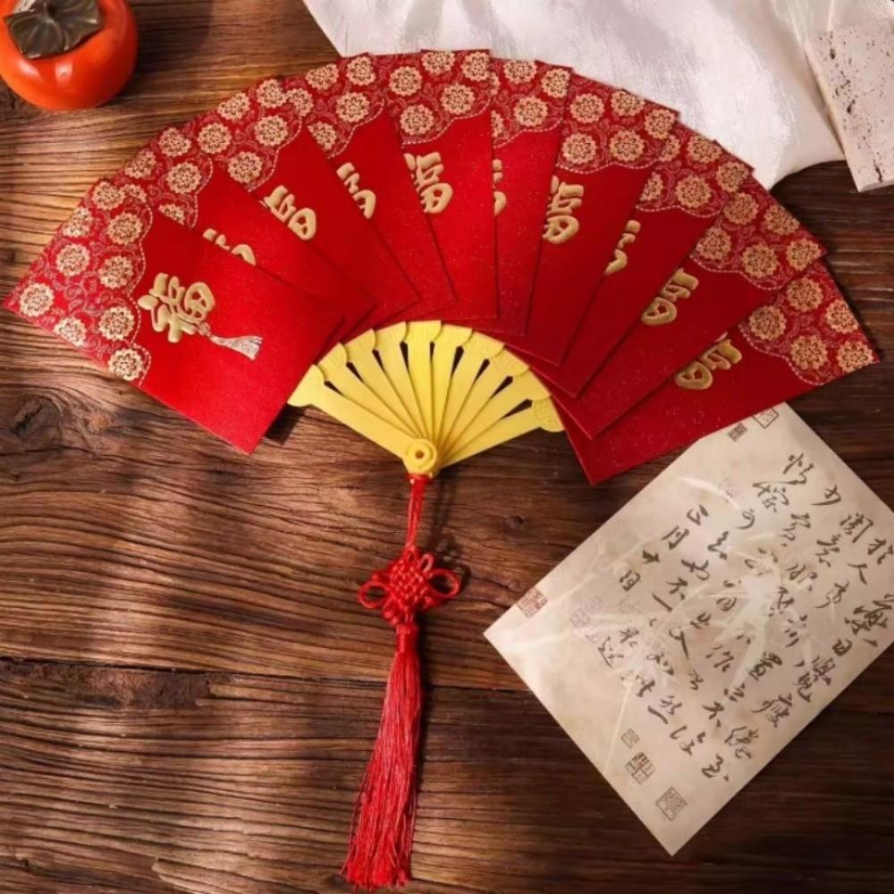 10 Cards Fan Design Red Envelope with Chinese Knot Children s Money Bag Graduation Style 4
10 Cards Fan Design Red Envelope with Chinese Knot Children s Money Bag Graduation Style 4