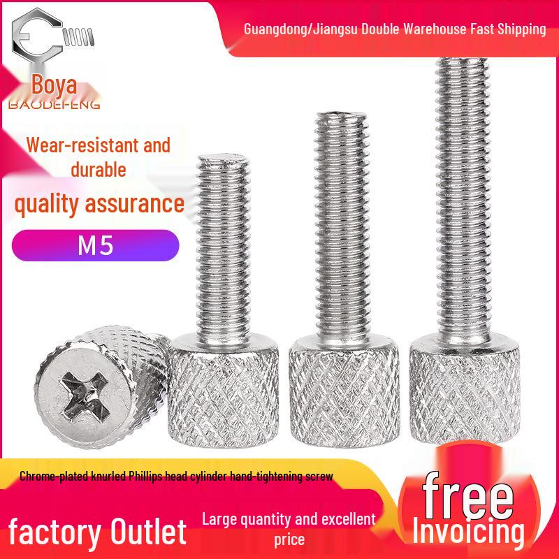 Chrome-Plated Knurled Cross-Head Thumbscrew, Iron Flat Head, M5 Bolt Screw, Large/Small Cap Options M5x25 (10 pieces)
Chrome-Plated Knurled Cross-Head Thumbscrew, Iron Flat Head, M5 Bolt Screw, Large/Small Cap Options M5x25 (10 pieces)