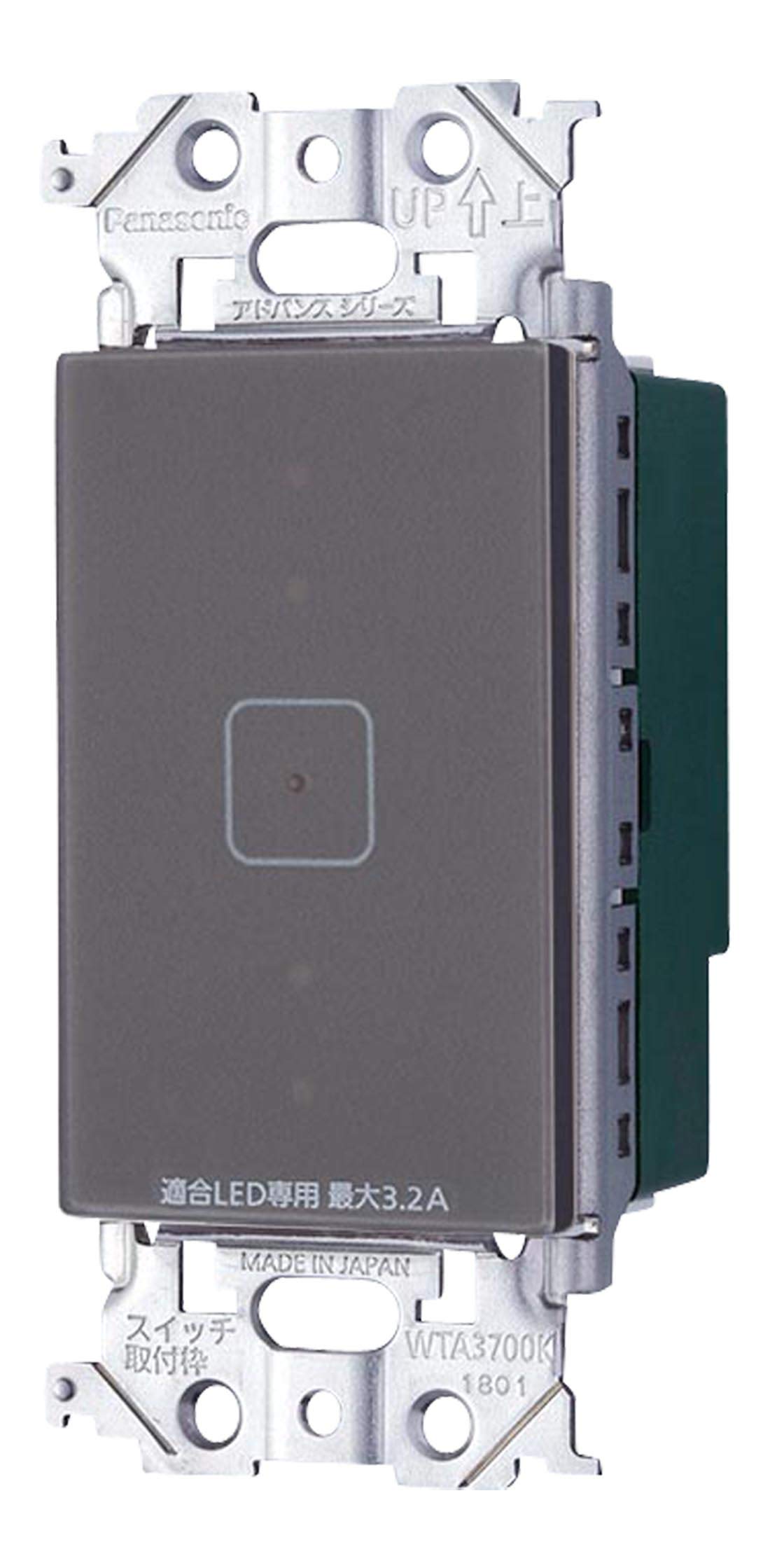 Panasonic Advanced S Touch LED Dimming SW for Compatible Phase Matte Gray WTY54173H (Main Device/Receiver) (3.2A LEDs) (Reverse Type)
Panasonic Advanced S Touch LED Dimming SW for Compatible Phase Matte Gray WTY54173H (Main Device/Receiver) (3.2A LEDs) (Reverse Type)