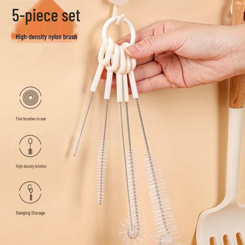 Kitchen Miss 5-in-1 Multifunction Cup Cleaning Brush Set
Kitchen Miss 5-in-1 Multifunction Cup Cleaning Brush Set