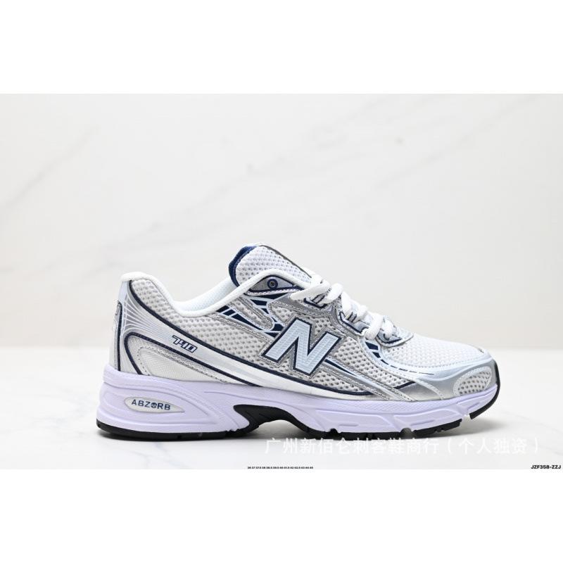 Взуття New Balance чисте оригінальне сітка NB спортивне взуття універсальне чоловіки та жінки тато новий біг пара чоловіки та жінки 41.5
Взуття New Balance чисте оригінальне сітка NB спортивне взуття універсальне чоловіки та жінки тато новий біг пара чоловіки та жінки 41.5