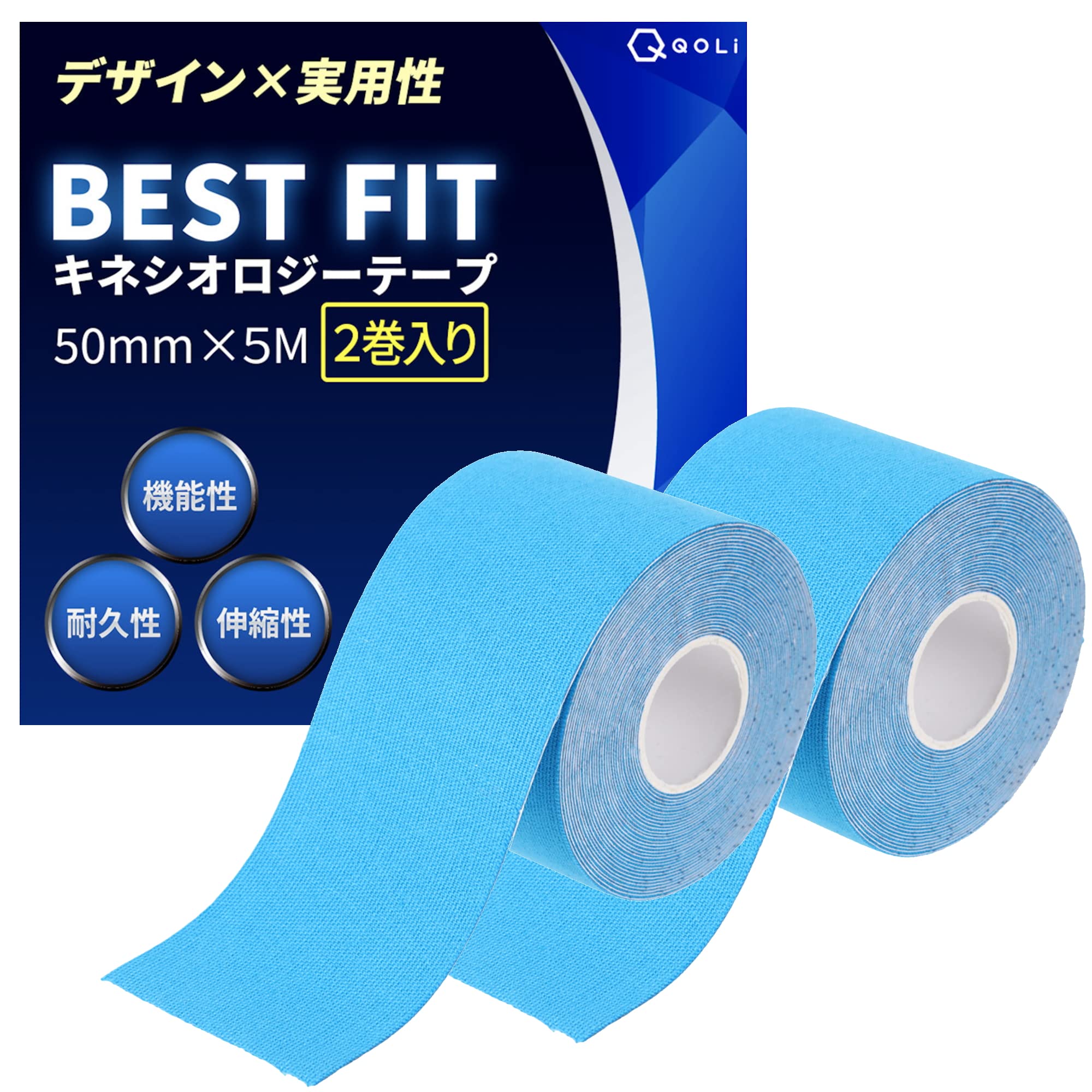 Активный тейп Kinesio 50 мм x 5 м Защита Устойчив к поту Эластичный Воздухопроницаемый Нелегко отклеивается x травма мышц Диапазон движения тейпирование
Активный тейп Kinesio 50 мм x 5 м Защита Устойчив к поту Эластичный Воздухопроницаемый Нелегко отклеивается x травма мышц Диапазон движения тейпирование