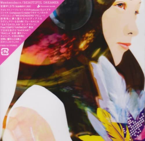 CD WEEKENDERS, MUTSUMI YANO, SATOKOLAB - BEAUTIFUL DREAMER FNRI15 Forestnauts Rec 2007 Japan Dance & Electronica Used
CD WEEKENDERS, MUTSUMI YANO, SATOKOLAB - BEAUTIFUL DREAMER FNRI15 Forestnauts Rec 2007 Japan Dance & Electronica Used