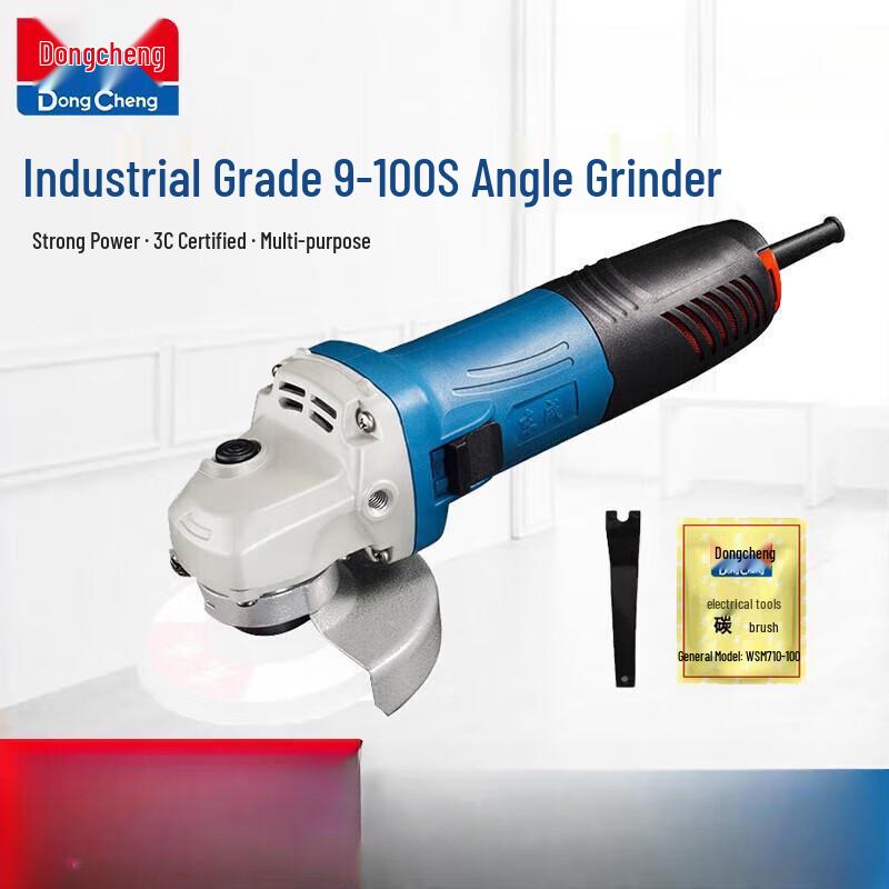 Dongcheng Multi-function Angle Grinder CN plug (adapter included)
Dongcheng Multi-function Angle Grinder CN plug (adapter included)