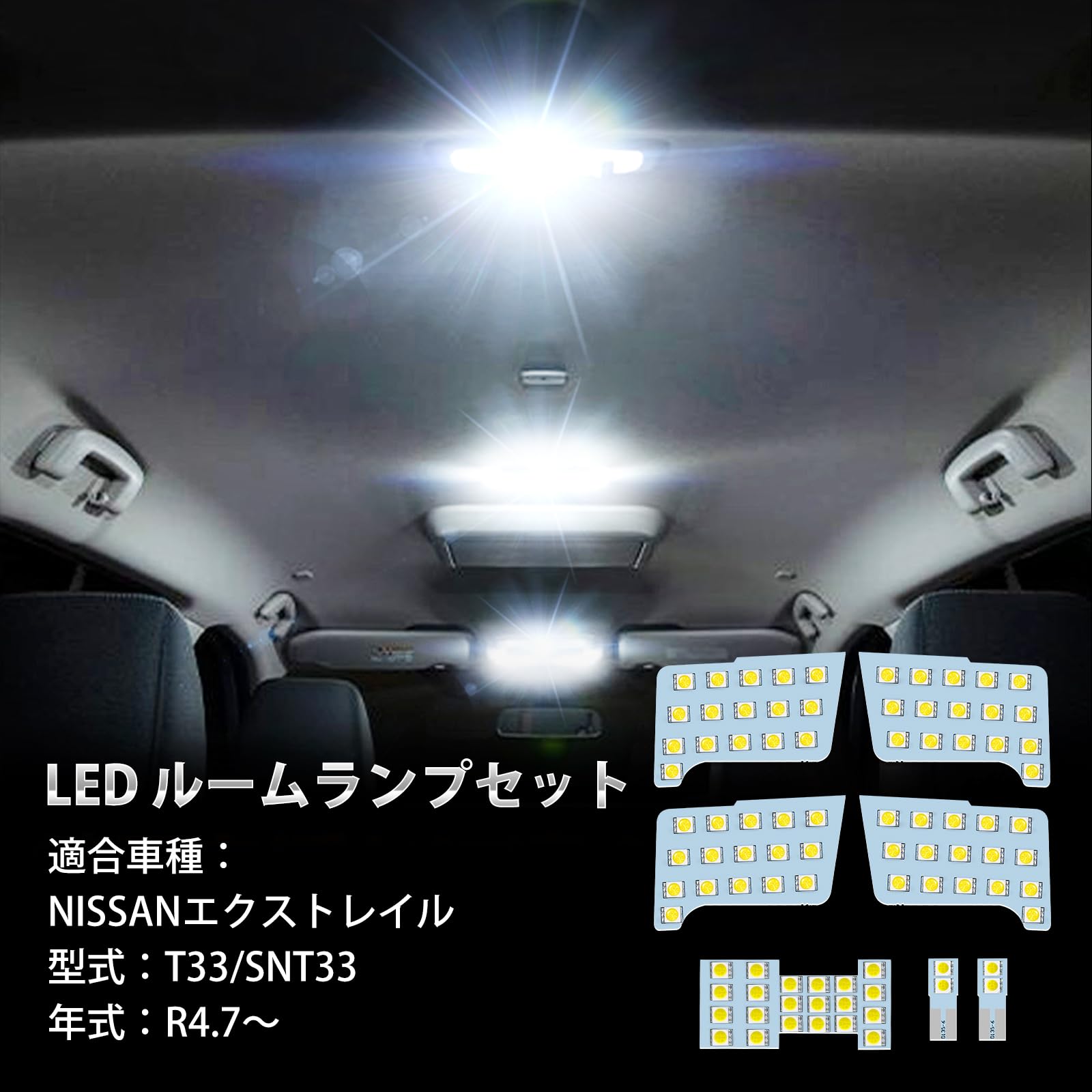 OPPLIGHT T33 Светодиодная лампа для салона Nissan T33 SNT33 Заказные детали Аксессуары Внутреннее освещение Автомобильный свет Белый 6000K Красивый свет Яркий Тусклый свет белый
OPPLIGHT T33 Светодиодная лампа для салона Nissan T33 SNT33 Заказные детали Аксессуары Внутреннее освещение Автомобильный свет Белый 6000K Красивый свет Яркий Тусклый свет белый