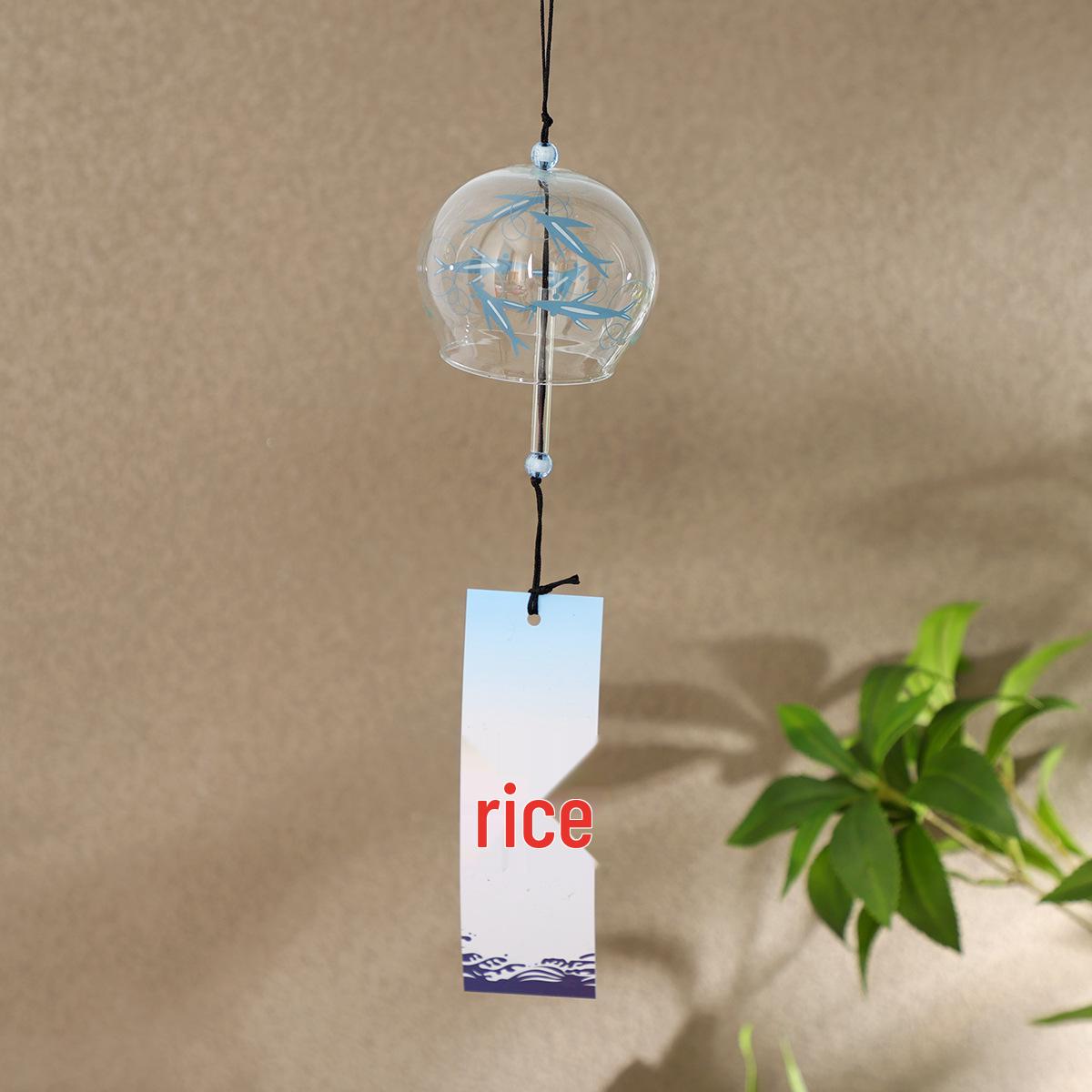 Japanese Glass Wind Chime Hanging Ornament for Home & Outdoor Decoration
Japanese Glass Wind Chime Hanging Ornament for Home & Outdoor Decoration