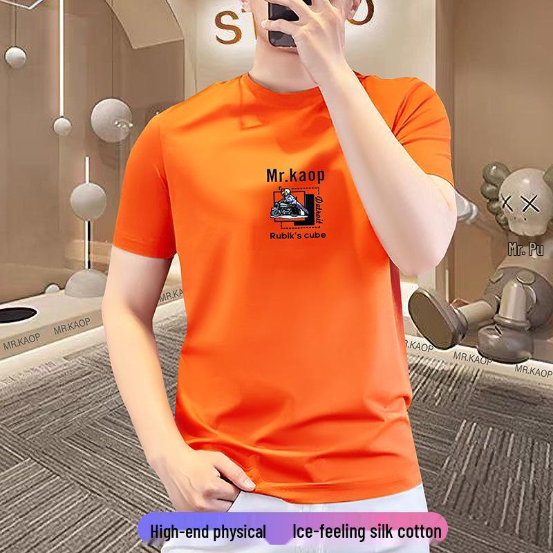 Men’s Short Sleeve Round Neck T-Shirt - Silk Cotton Blend with 3D High-Frequency Process M (95-115 jin)
Men’s Short Sleeve Round Neck T-Shirt - Silk Cotton Blend with 3D High-Frequency Process M (95-115 jin)