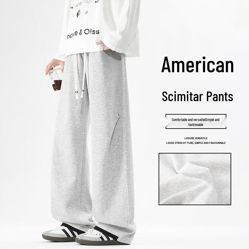 VUUG Men s Loose Fit Straight-Leg Drapey Sweatpants
VUUG Men s Loose Fit Straight-Leg Drapey Sweatpants