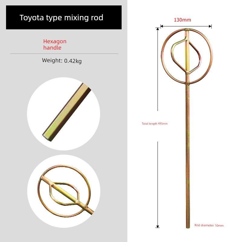 Нержавеющая сталь Шпаклевка Цемент Электрический Миксер TOYOTA TYPE-Hexagon handle
Нержавеющая сталь Шпаклевка Цемент Электрический Миксер TOYOTA TYPE-Hexagon handle