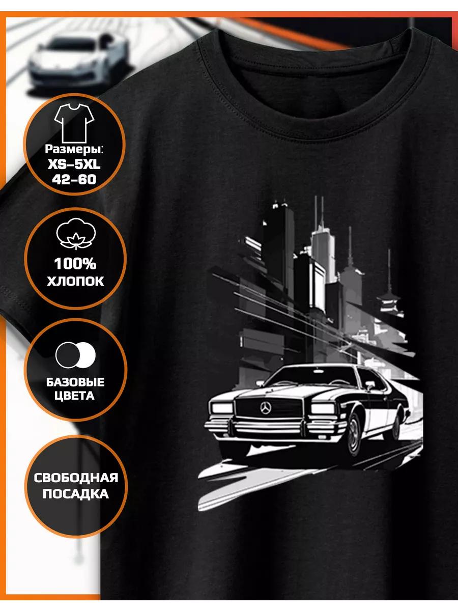 Y2K Machine Printed T-shirt XL
Y2K Machine Printed T-shirt XL
