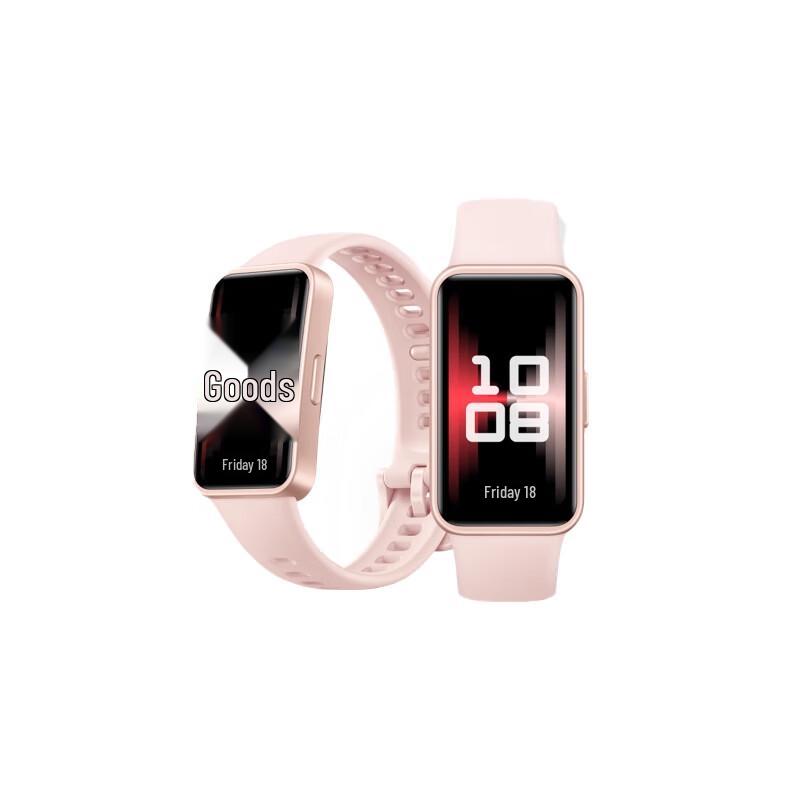 Huawei Band 9 NFC Smart Band (CN version)
Huawei Band 9 NFC Smart Band (CN version)