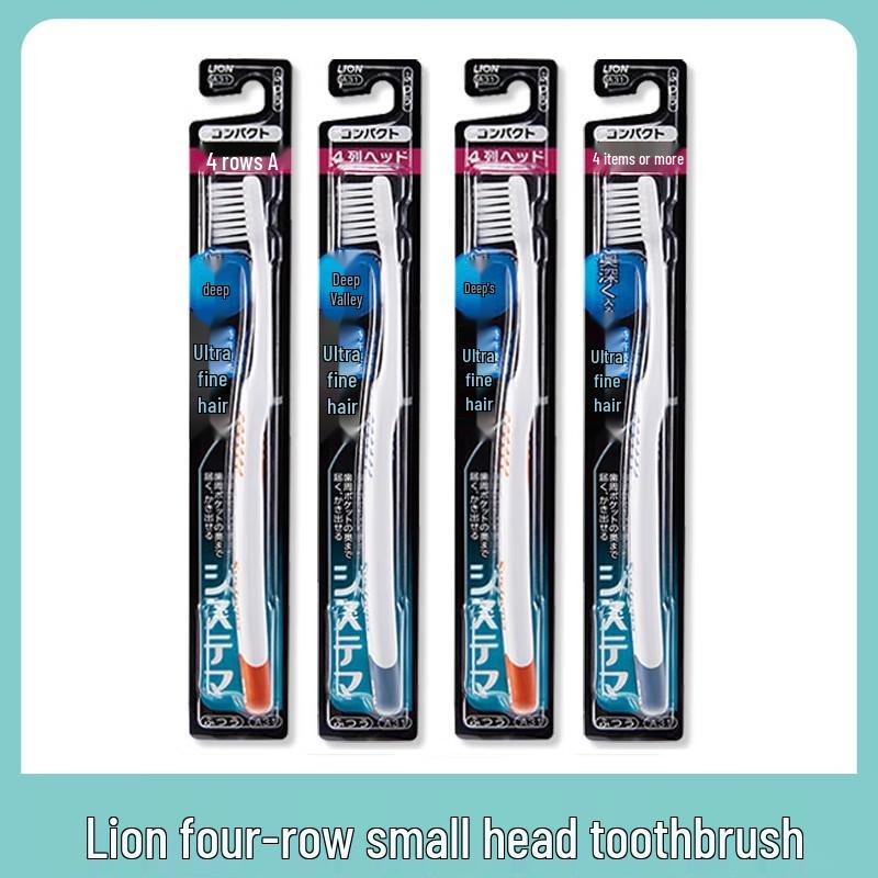 Lion King Fine Tooth Clean Ultra-Fine Soft Toothbrush, 4-Pack
Lion King Fine Tooth Clean Ultra-Fine Soft Toothbrush, 4-Pack