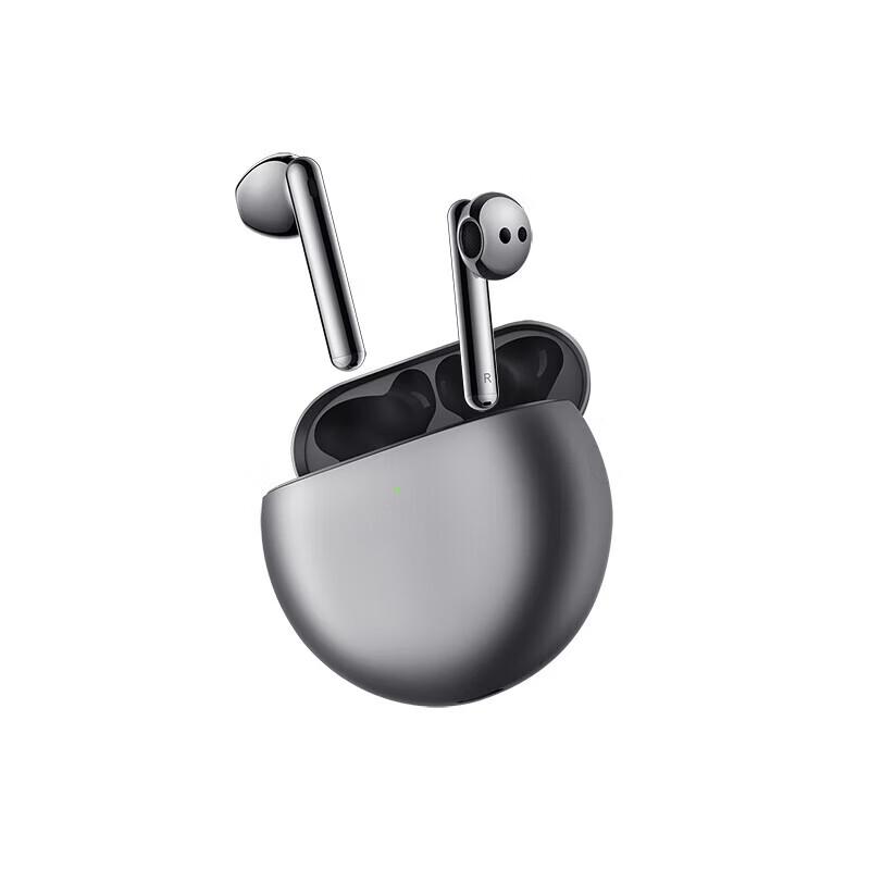 Huawei FreeBuds 4E Semi-in-ear ANC Bluetooth Earbuds
Huawei FreeBuds 4E Semi-in-ear ANC Bluetooth Earbuds