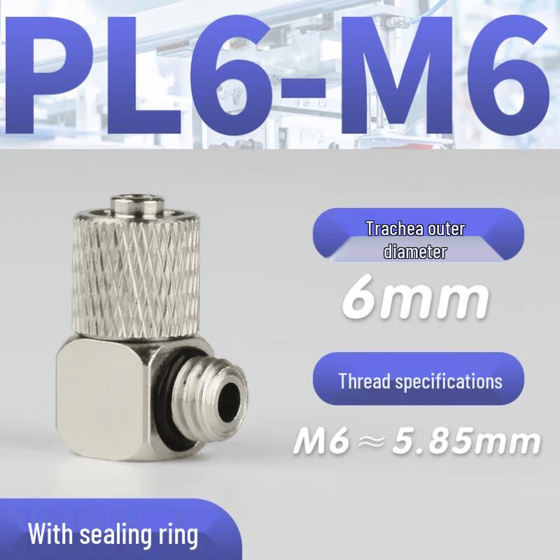 Mini Quick-Connect Pneumatic Straight Fitting
Mini Quick-Connect Pneumatic Straight Fitting