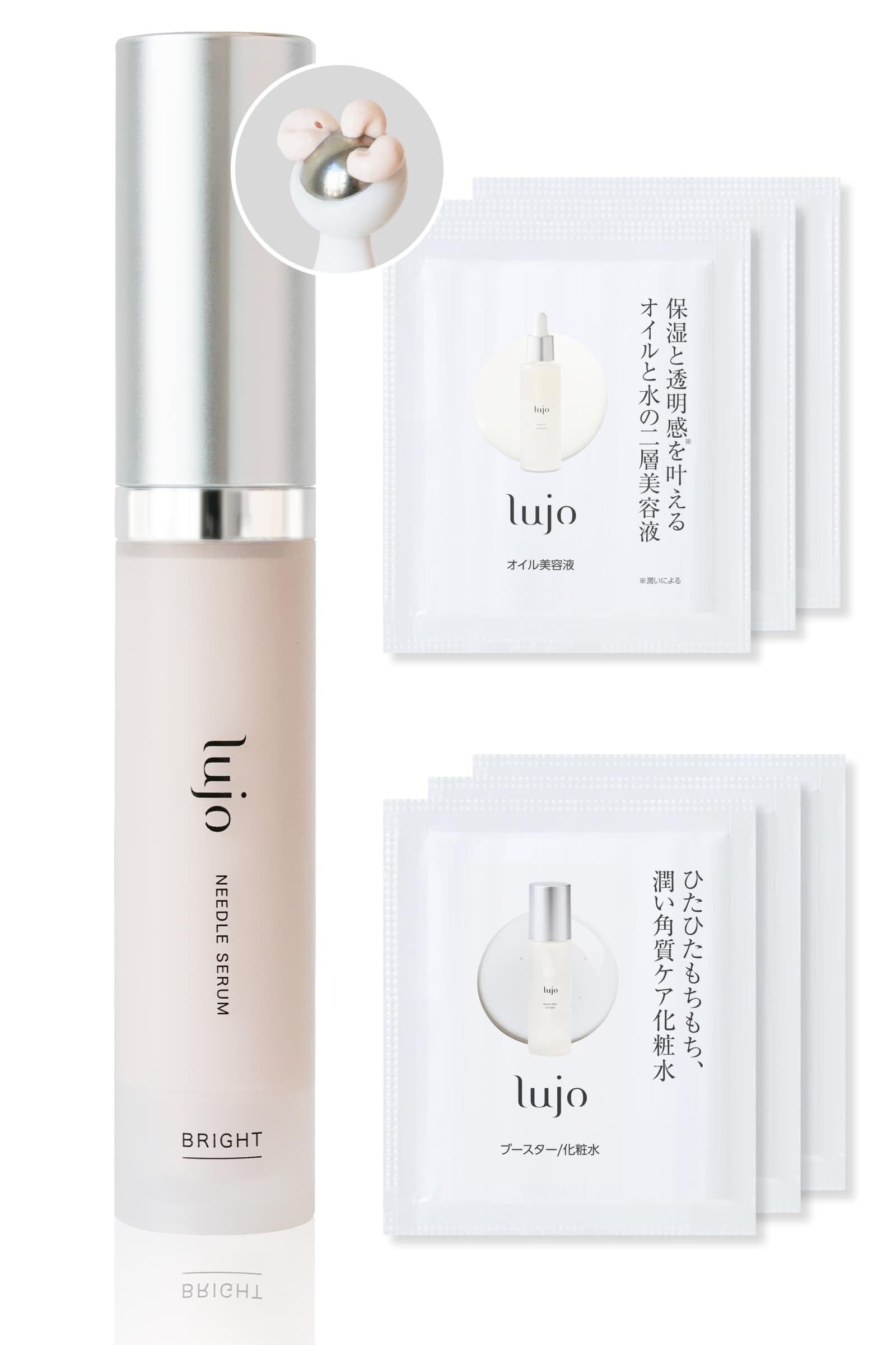 Крем для глаз от темных кругов lujo Needle Serum Bright Needle Serum Under Eyes Dark Circles Eyes Dark Circle Removal Cream Pigmentation 21 тип
Крем для глаз от темных кругов lujo Needle Serum Bright Needle Serum Under Eyes Dark Circles Eyes Dark Circle Removal Cream Pigmentation 21 тип