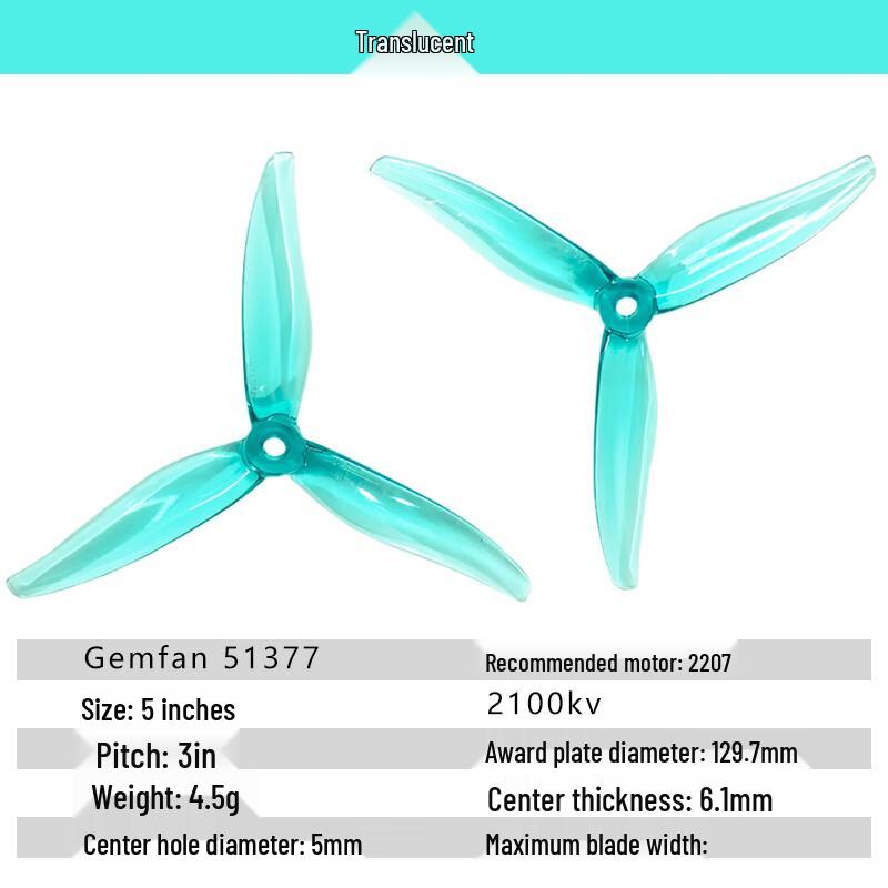GEMFAN Hurricane Max 51377 5-дюймові FPV Дрон 3-лопатеві гоночні пропелери
GEMFAN Hurricane Max 51377 5-дюймові FPV Дрон 3-лопатеві гоночні пропелери