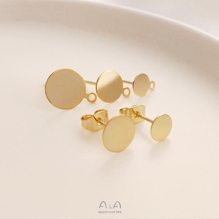 14K Light Gold Disc S925 Silver Needle Pendant Flat Pad Stud Earring for DIY Jewelry Making.
14K Light Gold Disc S925 Silver Needle Pendant Flat Pad Stud Earring for DIY Jewelry Making.