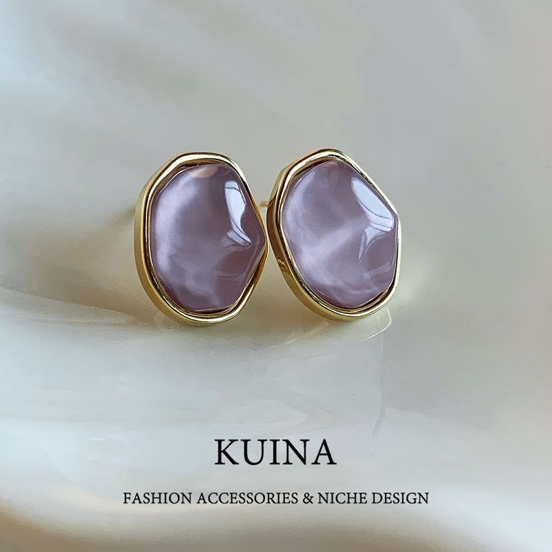 Beautiful Purple Stud Earrings Accessible Luxury Fancy 2025 New Hot-Selling Earrings Sterling Silver Needle Niche Style Delicate Earrings Women As Shown in Pictures
Beautiful Purple Stud Earrings Accessible Luxury Fancy 2025 New Hot-Selling Earrings Sterling Silver Needle Niche Style Delicate Earrings Women As Shown in Pictures