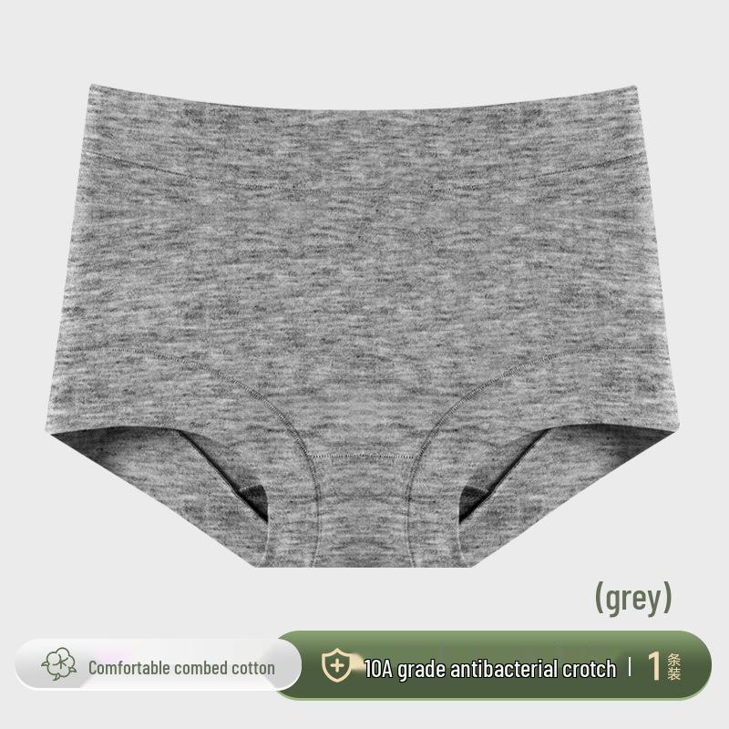 Women s No-Wedgie Full-Coverage Hipster Briefs with Antibacterial Crotch and Anti-Exposure Design. M
Women s No-Wedgie Full-Coverage Hipster Briefs with Antibacterial Crotch and Anti-Exposure Design. M