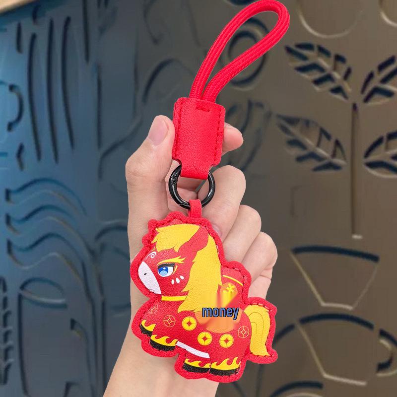 2026 New Year Deluxe Leather Keychain Pendant - Stylish Lanyard Ornament Gift
2026 New Year Deluxe Leather Keychain Pendant - Stylish Lanyard Ornament Gift