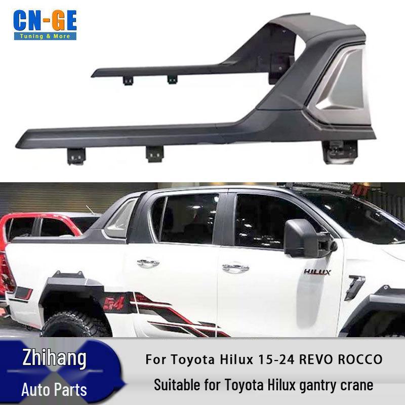 Upgraded Gantry Frame for Toyota Hilux Revo Rocco 2015-2024
Upgraded Gantry Frame for Toyota Hilux Revo Rocco 2015-2024