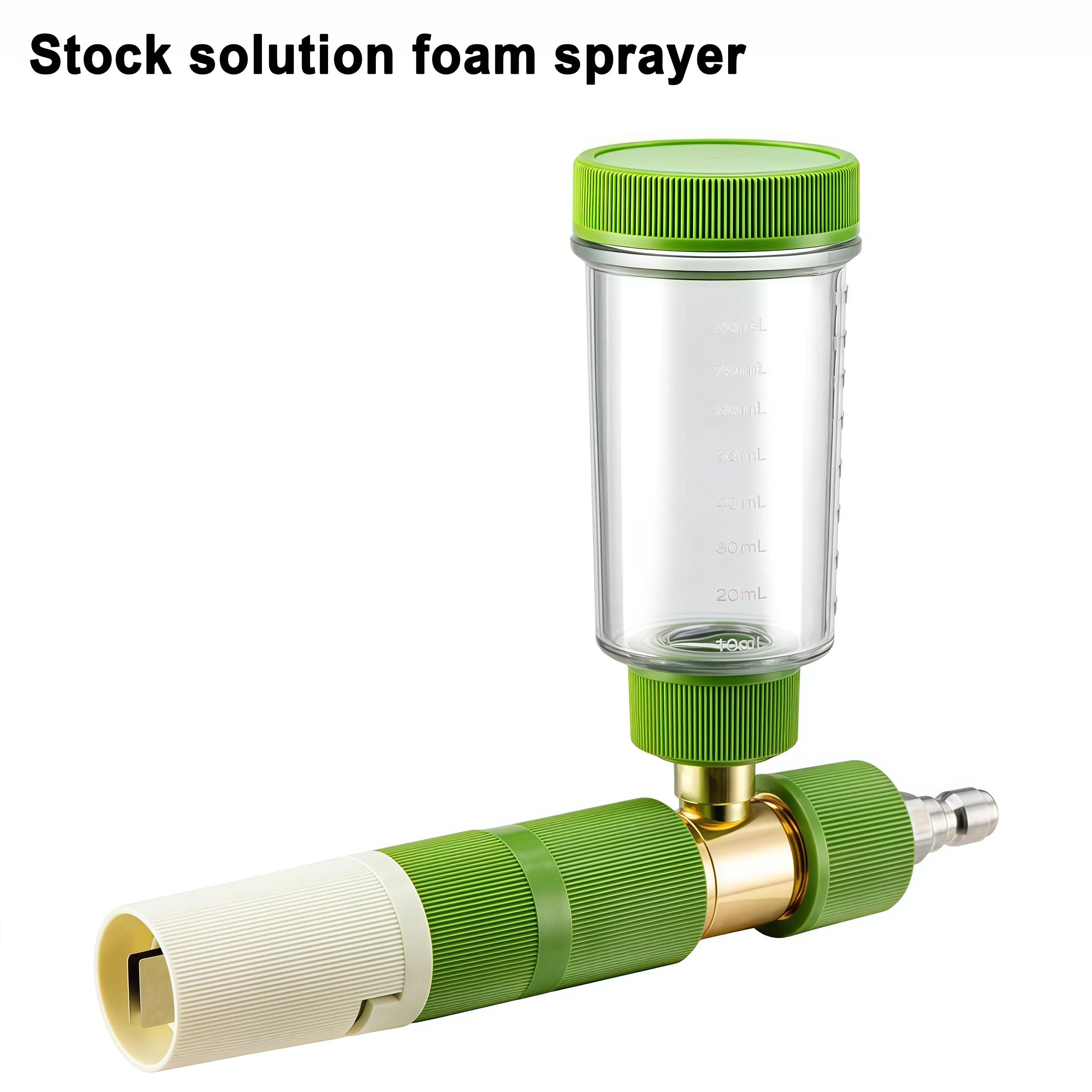 100ml Pressure Washer Foam Spray Gun - 1/4 Quick Connect & Adjustable Foam Cannon for Cars/SUVs Cleaning
100ml Pressure Washer Foam Spray Gun - 1/4 Quick Connect & Adjustable Foam Cannon for Cars/SUVs Cleaning