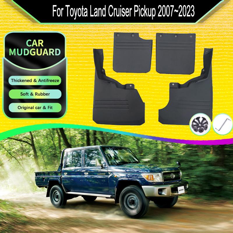 Автомобильные брызговики для Toyota Land Cruiser Pickup 70 LC70 FJ70 2003 ~ 2023 Fender Flares Брызговик Duraflap Автомобильный аксессуар
Автомобильные брызговики для Toyota Land Cruiser Pickup 70 LC70 FJ70 2003 ~ 2023 Fender Flares Брызговик Duraflap Автомобильный аксессуар